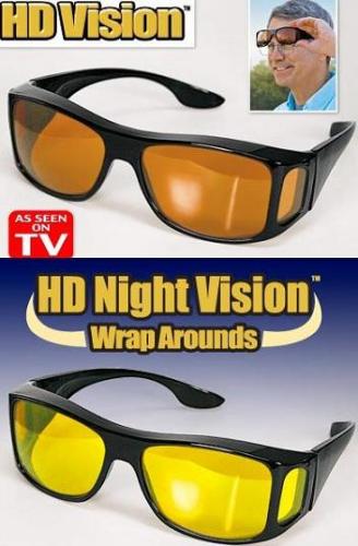 HD VISION WRAPAROUNDS