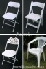 Fan-Back Plastic Folding Chair