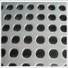 perforated plate galvanized carbon steel