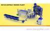 Asphalt Batch Mixing Plant