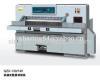 paper cutting machine