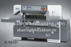 paper cutting machine