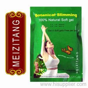 Meizitang Botanical Slimming Softgel