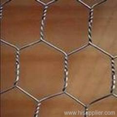 Galvanized diamond wire mesh