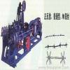 double twisted barbed wire machine