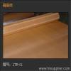 Phosphor Bronze cloth