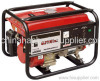 gasoline generator