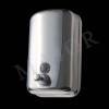 Stainless Soap Dispenser