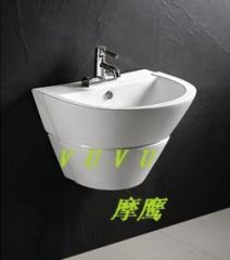 Wall Hung Basin