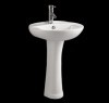 Basin with Pedestal