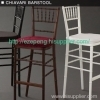 Mahogany Chiavari Chair