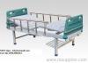 Double shakes hospital bed