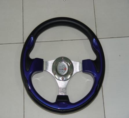 Car Steering