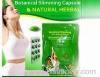 Meizitang zisu slimming soft gel