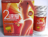 2X Powerful Slimming Burn Body Fat 60 Capsules