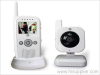 2.4GHz digital wireless baby monitor with 2.4&quot; LCD monitor