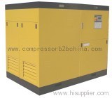 Variable Speed Screw Air Compressor