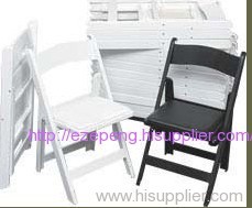 Folding Chair