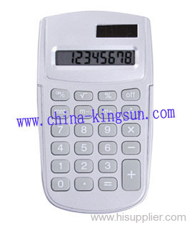 Mini Calculator