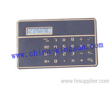 Name Card Calculator