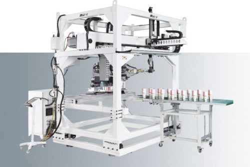High Flexible In Mould Labeling System