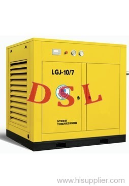 Stationary Screw Air Compressor