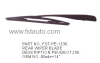 REAR WIPER BLADE PEUGEOT 206