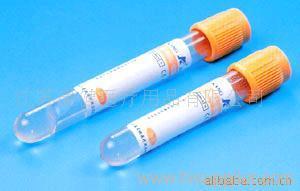 vacuum blood collection tube