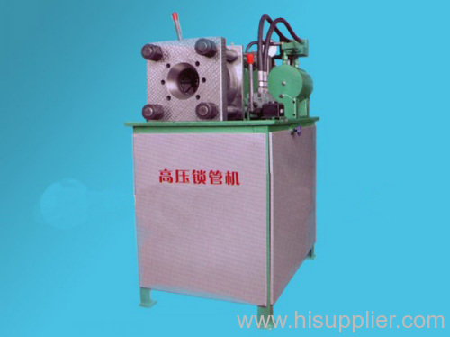 DSG-75 High Pressure Locking Pipe Machine