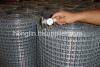 Welded Metal Mesh