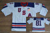 ice hockey sports jerseys