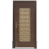 Cast Aluminium Steel Wood Door