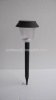 solar garden light