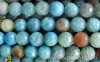 blue cracked agate 128 faceted beads 12mm