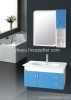 wall mounted bathroom cabinet