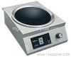 Commercial induction cooker