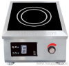 Commercial induction cooker