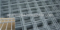 Galvanized Welded Mesh Panels