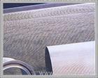 Mild steel wire Square Wire Mesh