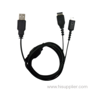 NDSI 2in1 cable