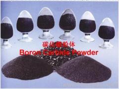 boron carbide powder (B4C)