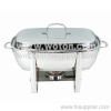 Stainless Steel Chafing Dish