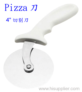 professional pizza wheel cutter