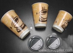 Double wall paper cups