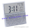 Digital Alarm Clock