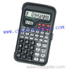 Scientific Calculator