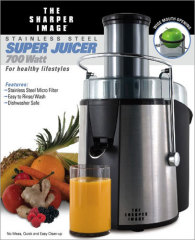 Sharper Image Juicer