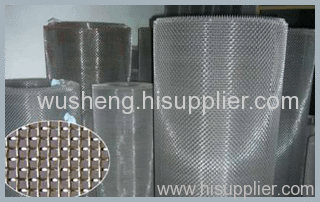 Square Wire Mesh