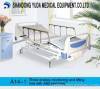 hospital beds