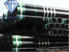 Petroleum Casing Pipe